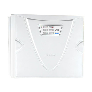 دزدگیر 4 زون کلاسیک Security Alarm CLASSIC Z4 ULTRA TRACODE